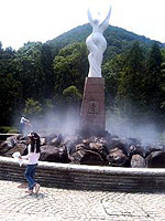 兵庫の山の中の公園