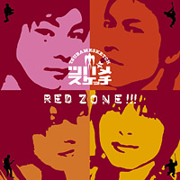 RED ZONE!!!